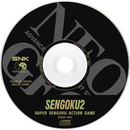 Artwork on the Disc for Sengoku 2 on the SNK Neo-Geo CD.