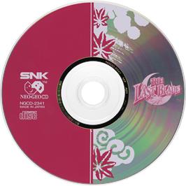 Artwork on the Disc for The Last Blade on the SNK Neo-Geo CD.