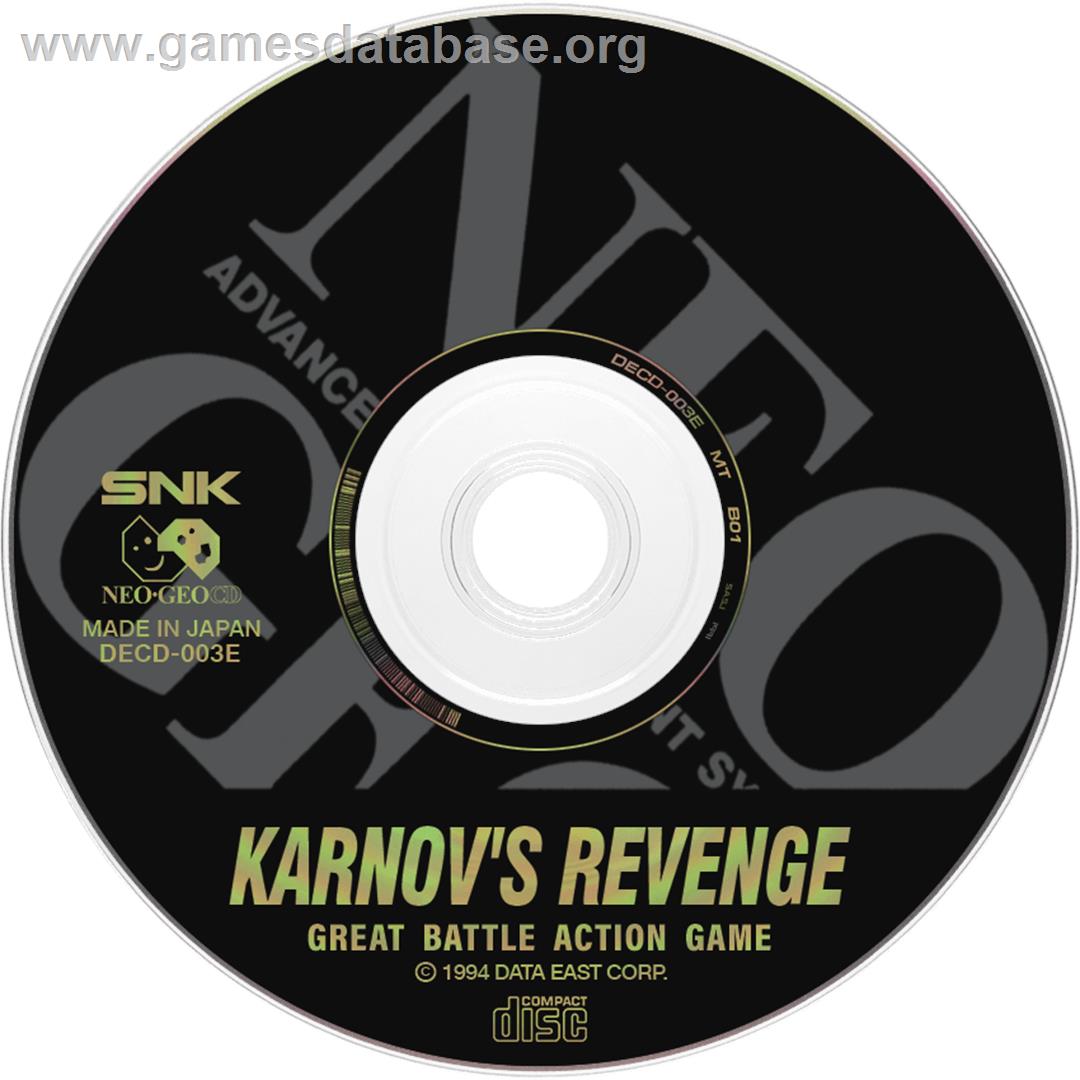 Karnov's Revenge - SNK Neo-Geo CD - Artwork - Disc