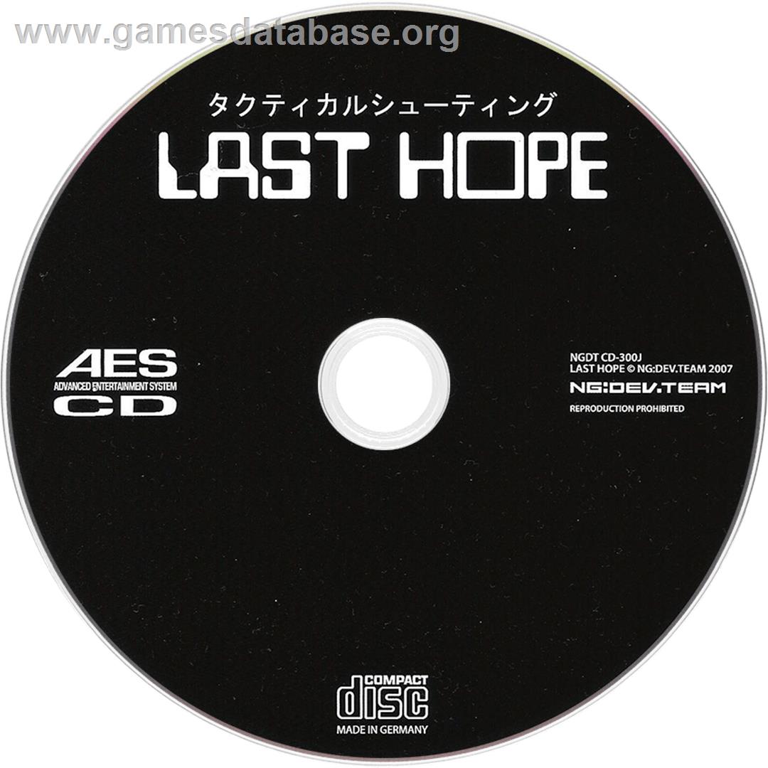 Last Hope - SNK Neo-Geo CD - Artwork - Disc