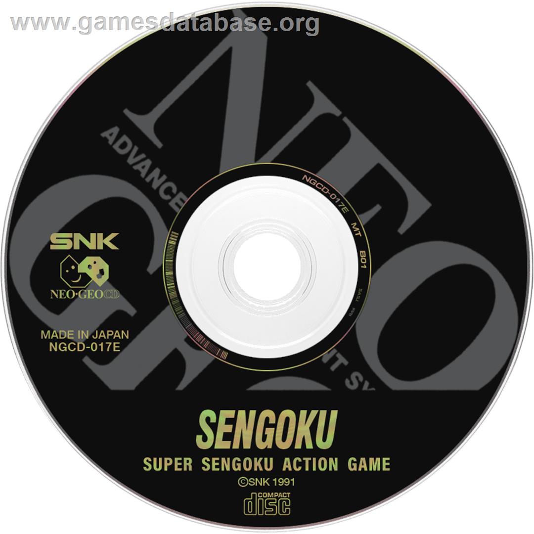 Sengoku - SNK Neo-Geo CD - Artwork - Disc
