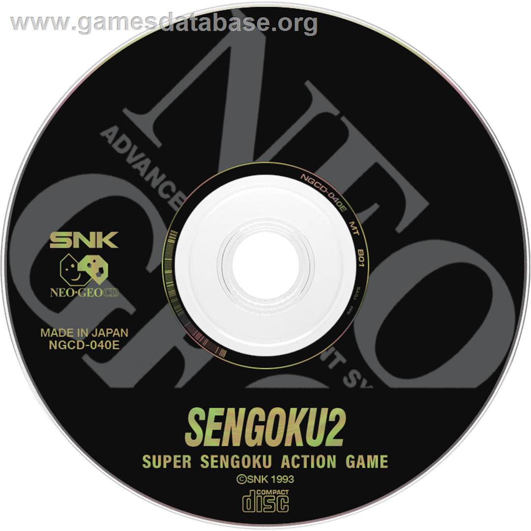 Sengoku 2 - SNK Neo-Geo CD - Artwork - Disc