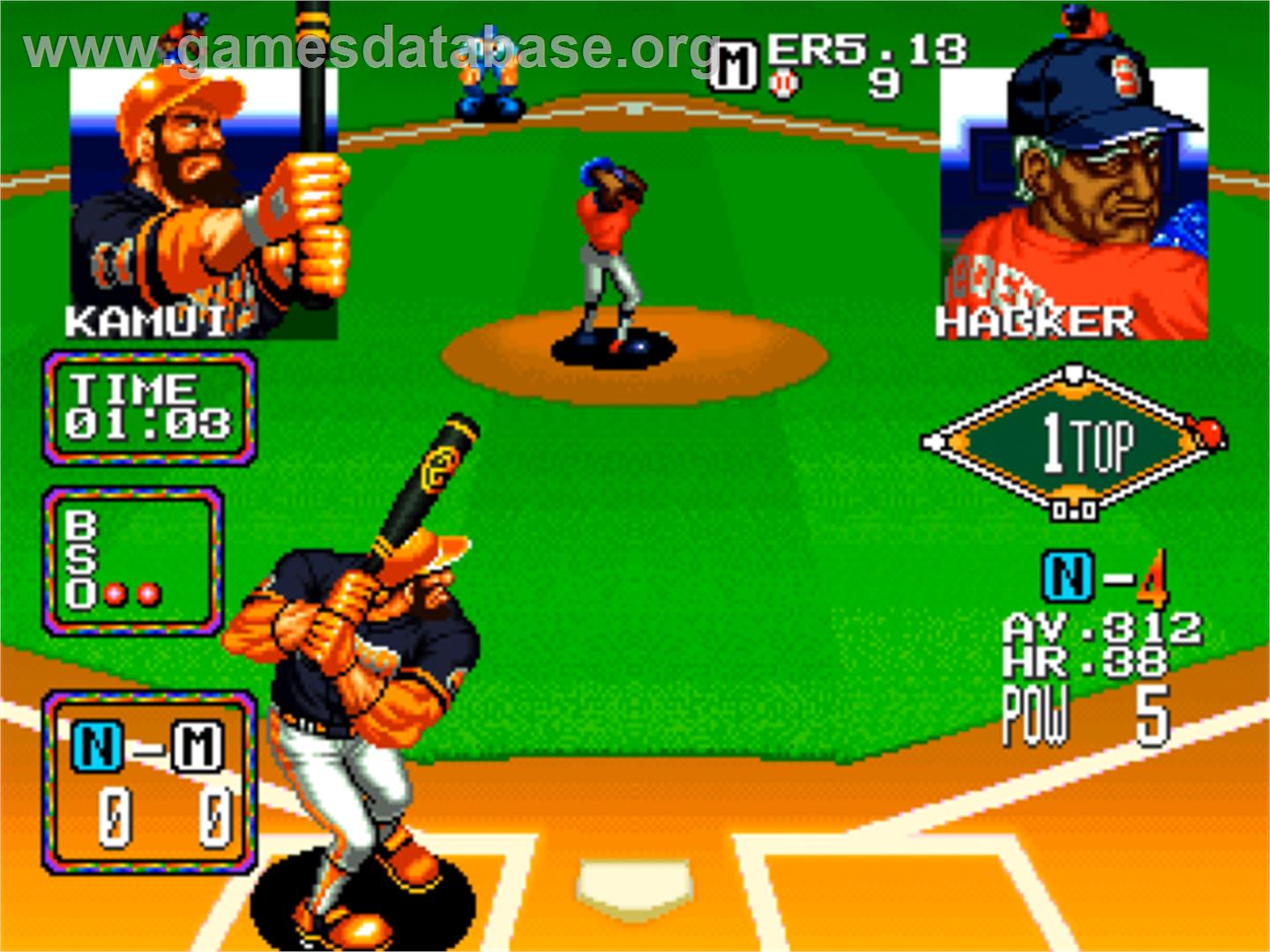 Baseball Stars 2 - SNK Neo-Geo CD - Artwork - In Game