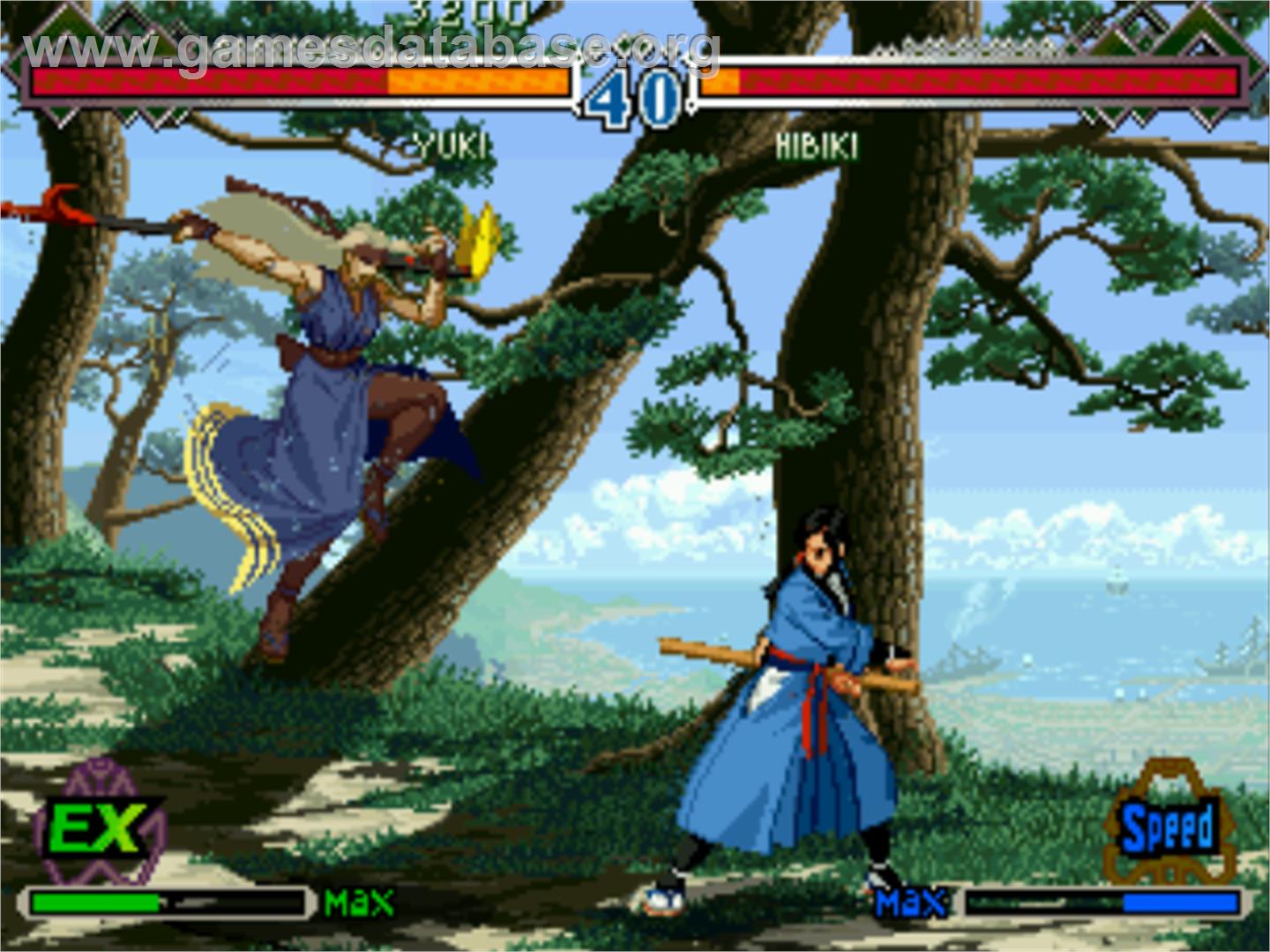 The Last Blade 2: Heart of the Samurai - SNK Neo-Geo CD - Artwork - In Game