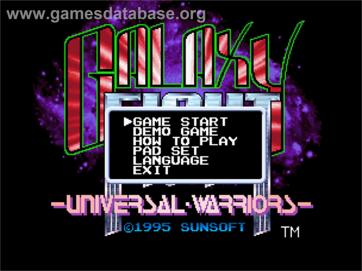 Galaxy Fight: Universal Warriors - SNK Neo-Geo CD - Artwork - Title Screen
