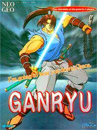 Advert for Ganryu on the SNK Neo-Geo AES.