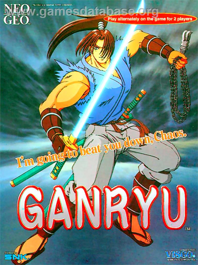 Ganryu - SNK Neo-Geo AES - Artwork - Advert