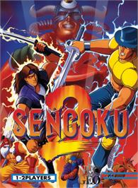 Box cover for Sengoku 2 on the SNK Neo-Geo MVS.