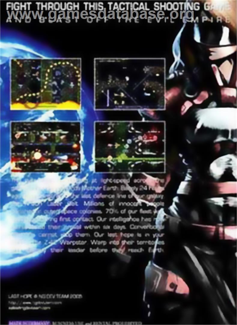 Last Hope - SNK Neo-Geo MVS - Artwork - Box Back