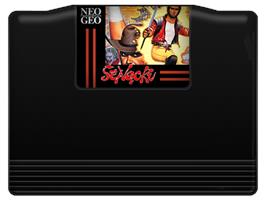 Cartridge artwork for Sengoku on the SNK Neo-Geo MVS.