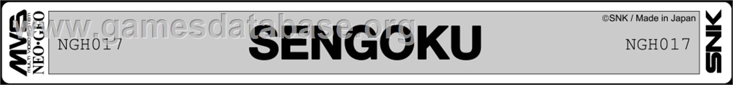 Sengoku - SNK Neo-Geo MVS - Artwork - Cartridge Top