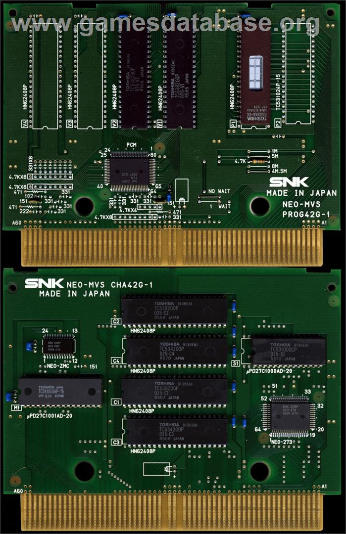 Eight Man - SNK Neo-Geo MVS - Artwork - PCB