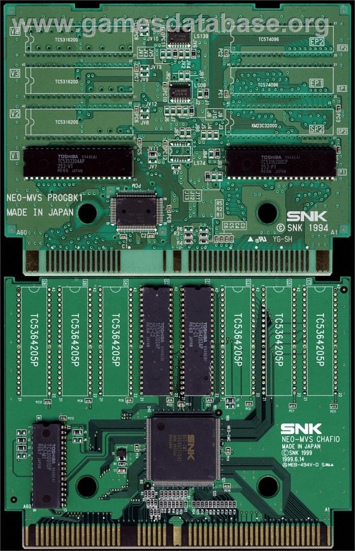 Ganryu - SNK Neo-Geo MVS - Artwork - PCB