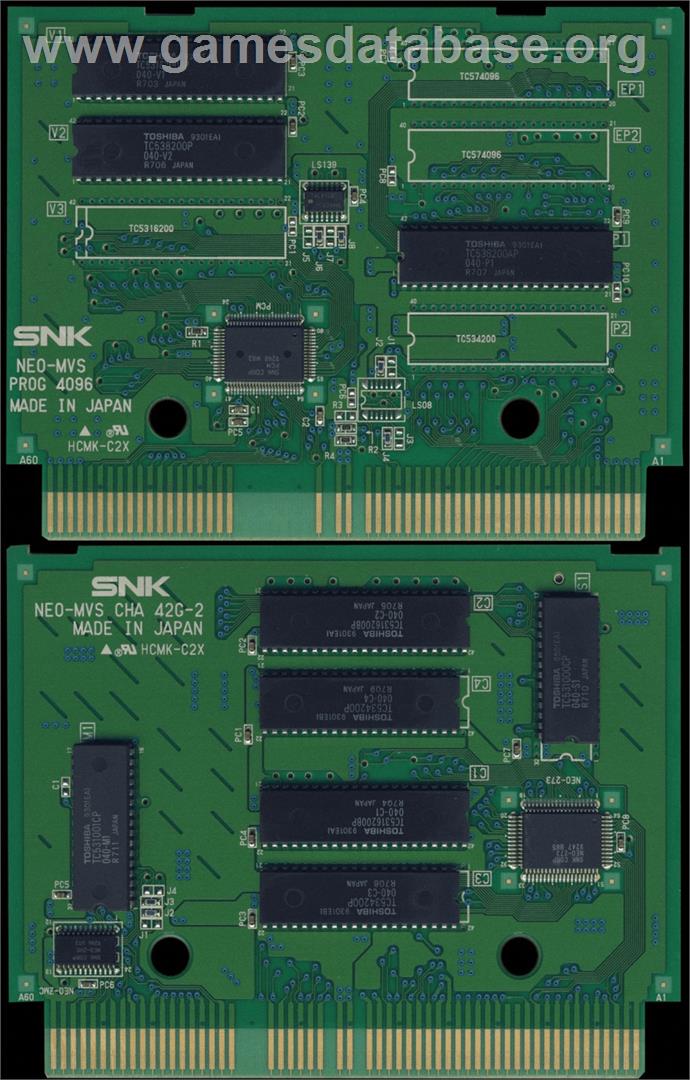 Sengoku 2 - SNK Neo-Geo MVS - Artwork - PCB
