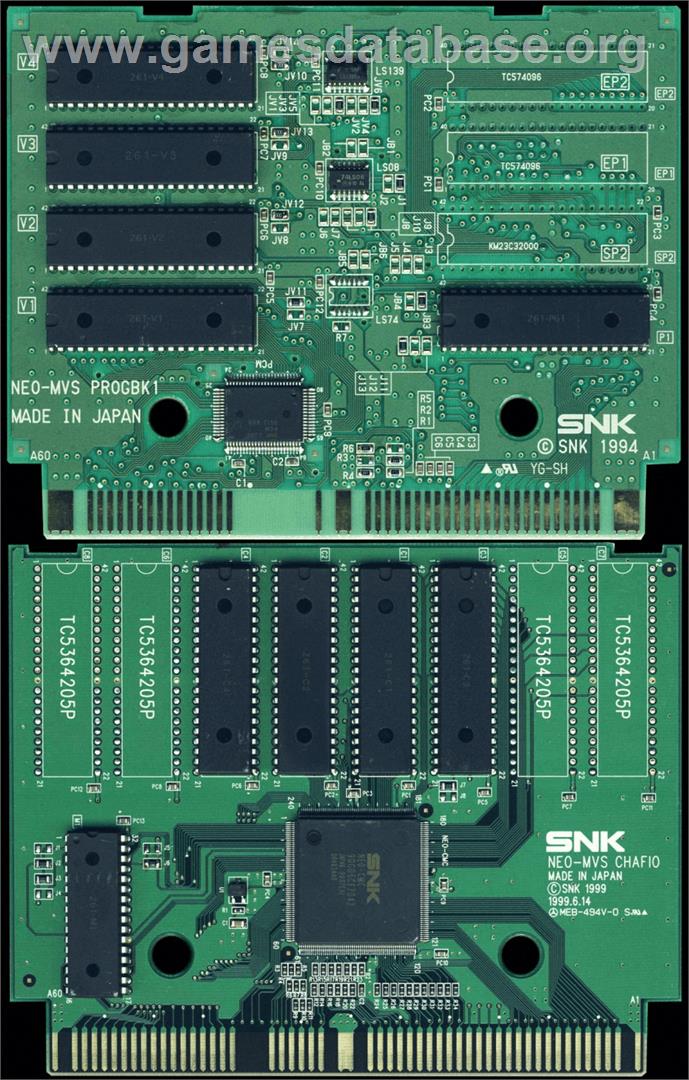 Sengoku 3 - SNK Neo-Geo MVS - Artwork - PCB