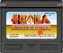 Cartridge artwork for Syougi no Tatsujin - Master of Syougi on the SNK Neo-Geo Pocket.
