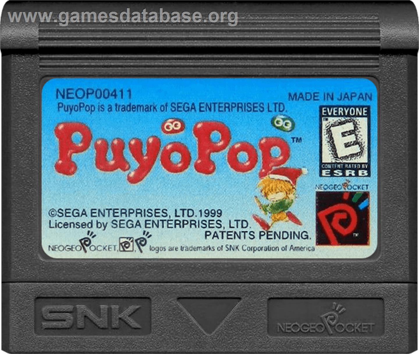 Puyo Puyo 2 - SNK Neo-Geo Pocket Color - Artwork - Cartridge