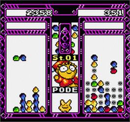 In game image of Puyo Puyo 2 on the SNK Neo-Geo Pocket Color.