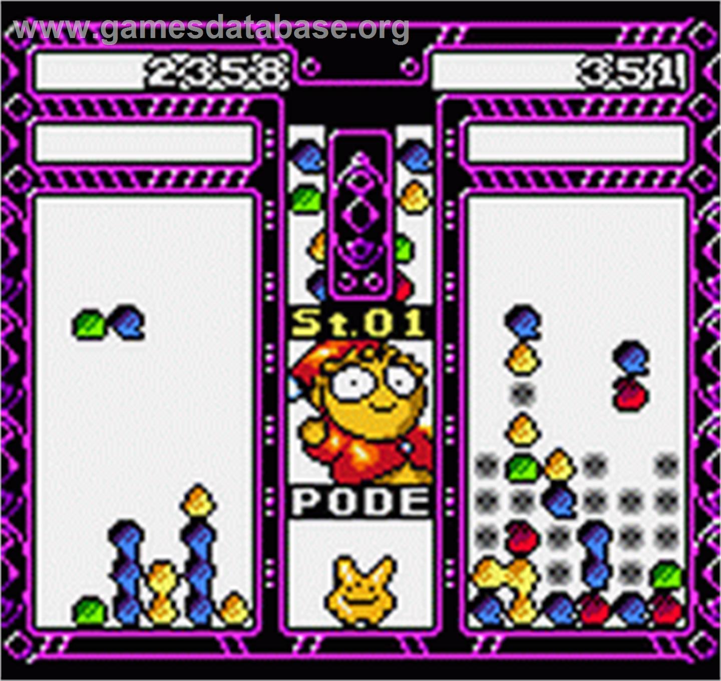 Puyo Puyo 2 - SNK Neo-Geo Pocket Color - Artwork - In Game