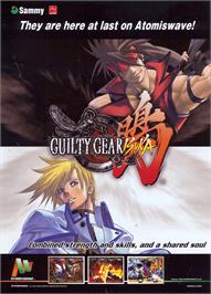 Advert for Guilty Gear Isuka on the Sammy Atomiswave.