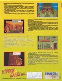Box back cover for Nippon Safes, Inc. on the ScummVM.
