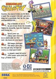 Box back cover for Knuckles' Chaotix on the Sega 32X.