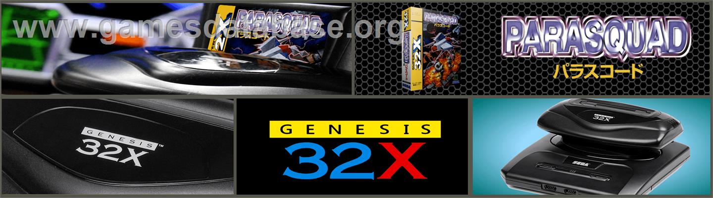 Zaxxon's Motherbase 2000 - Sega 32X - Artwork - Marquee
