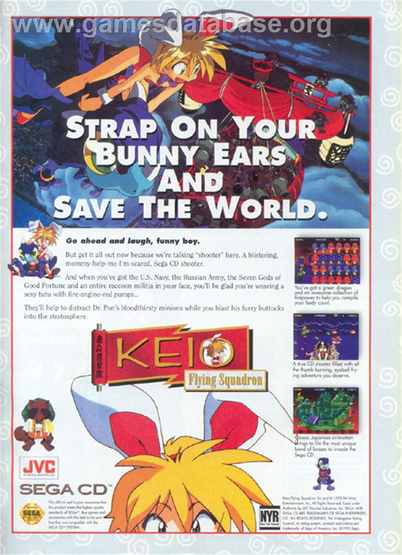 Keio Flying Squadron - Sega CD - Artwork - Advert