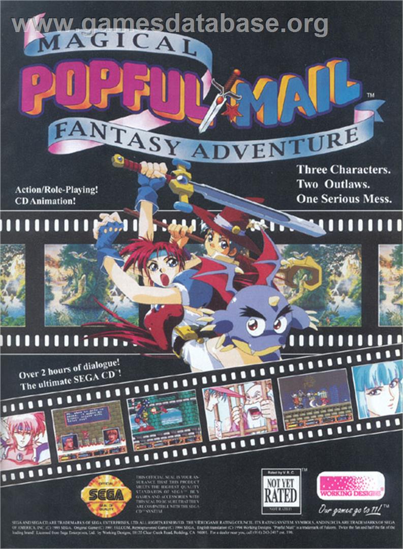 Popful Mail - Sega CD - Artwork - Advert