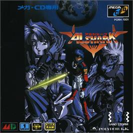 Box cover for Alshark on the Sega CD.
