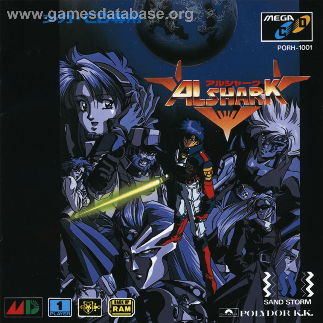 Alshark - Sega CD - Artwork - Box