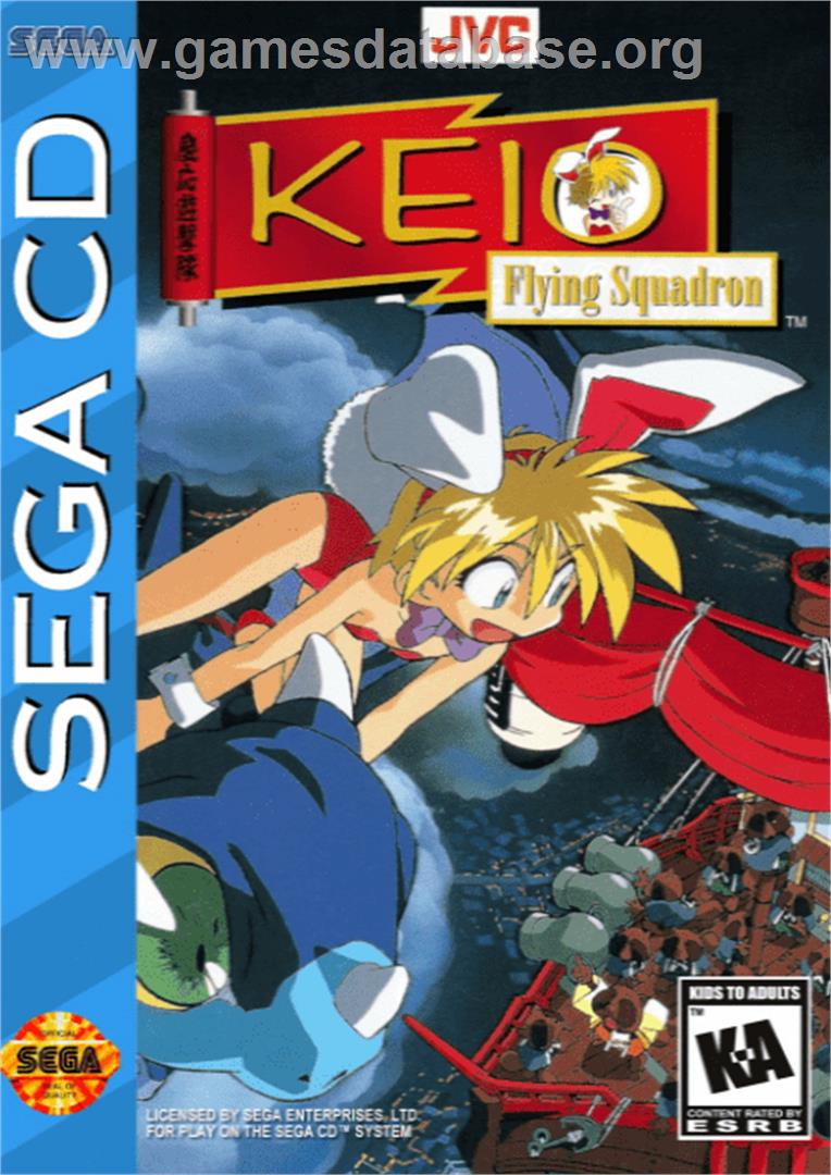 Keio Flying Squadron - Sega CD - Artwork - Box