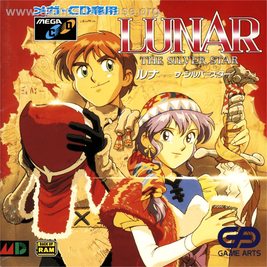 Lunar: Silver Star - Sega CD - Artwork - Box