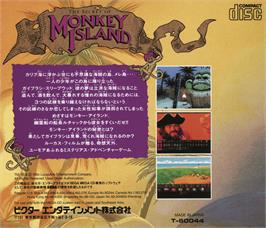 Box back cover for Secret of Monkey Island on the Sega CD.