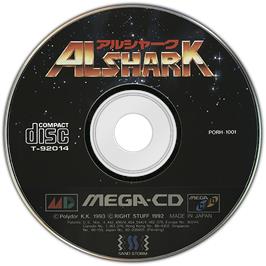 Artwork on the Disc for Alshark on the Sega CD.