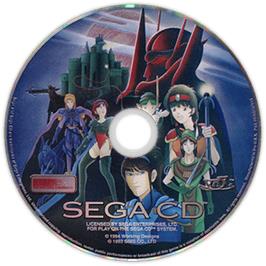 Artwork on the Disc for Vay on the Sega CD.