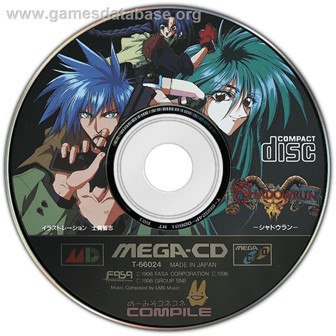 Shadowrun - Sega CD - Artwork - Disc