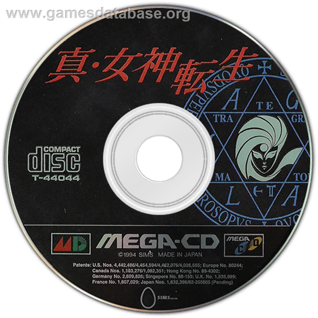 Shin Megami Tensei - Sega CD - Artwork - Disc
