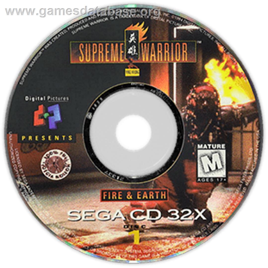 Supreme Warrior - Sega CD - Artwork - Disc