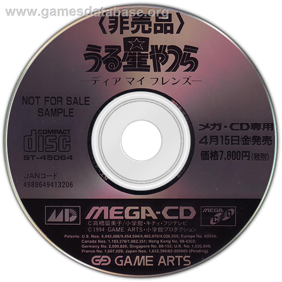 Urusei Yatsura: Dear My Friends - Sega CD - Artwork - Disc