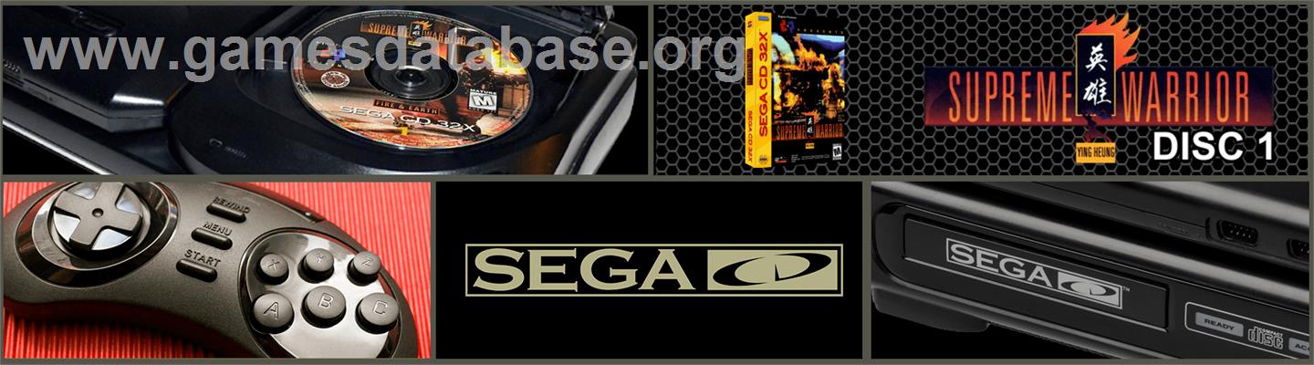 Supreme Warrior - Sega CD - Artwork - Marquee