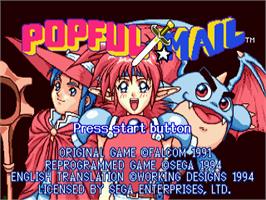Title screen of Popful Mail on the Sega CD.