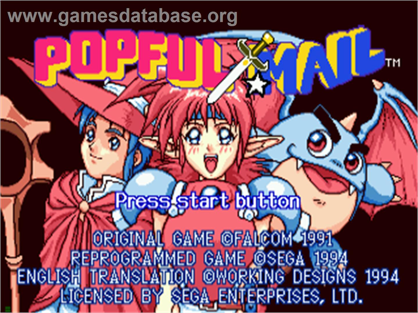 Popful Mail - Sega CD - Artwork - Title Screen