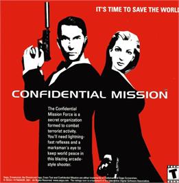 Advert for Confidential Mission on the Sega Dreamcast.