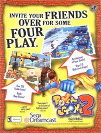 Advert for Power Stone 2 on the Sega Dreamcast.