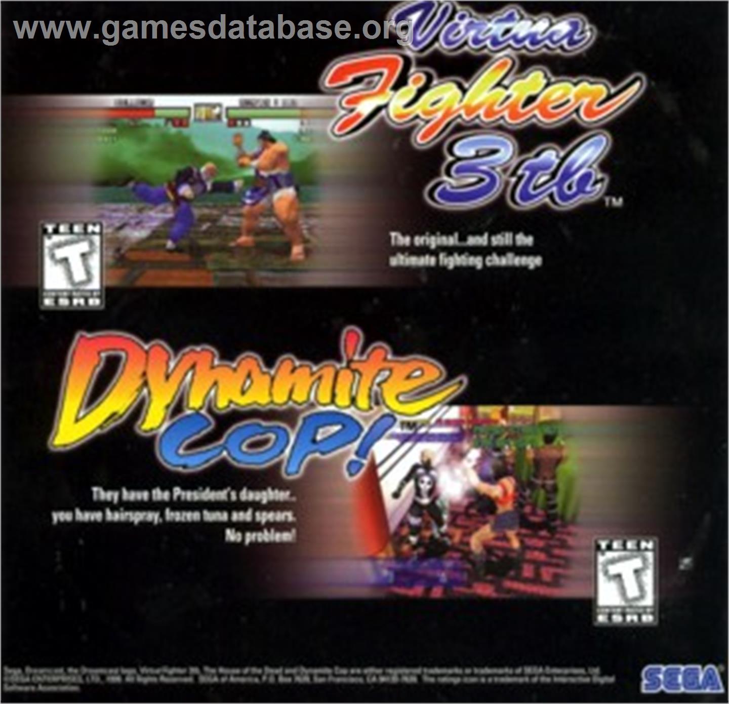 Dynamite Cop - Sega Dreamcast - Artwork - Advert