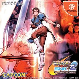 Box cover for Capcom vs. SNK 2: Mark of the Millennium on the Sega Dreamcast.