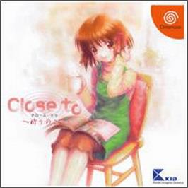 Box cover for Close To: Inori no Oka on the Sega Dreamcast.