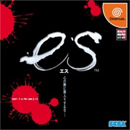 Box cover for ES on the Sega Dreamcast.