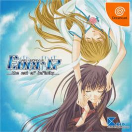 Box cover for Ever17: The Out of Infinity on the Sega Dreamcast.